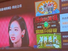 -和子足浴SPA会馆(竹山路店)