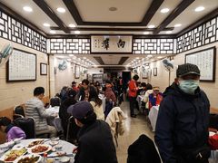 -粤·向群饭店(龙津东路总店)