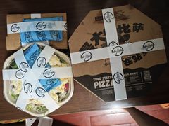 -Tubestation站点比萨(五道营店)