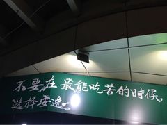 -today便利店(汉街店)