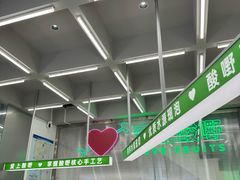 -爱上酸嘢