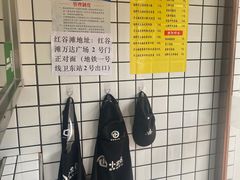 -小竖点徽派卷面皮(洪都店)