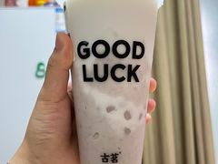 -古茗(万江华南mall店)
