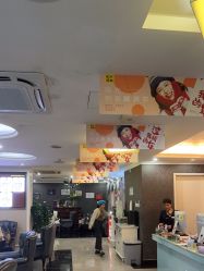 -深圳阳光医疗美容医院·旗舰店