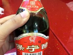 -老地方猫儿面(磁器口店)