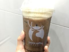 -瑞幸咖啡(艺树家工场店)