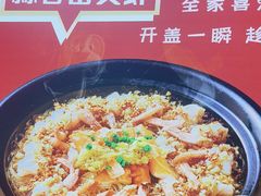 -合喜味道(凤城九路店)