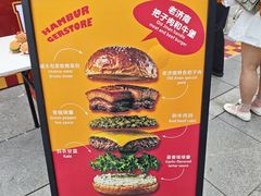 -凯德广场(学府店)