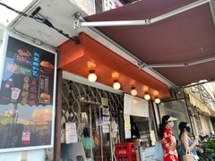 门面-世记咖啡(氹仔外卖店)