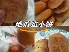-隆盛园火勺馄饨面(十一纬路店)