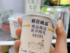 -七鲜超市(通州ONE店)