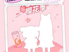 -万达广场(泰安泰山店)