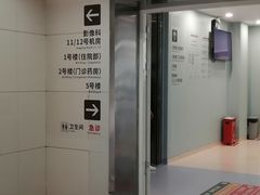 -宁波大学附属第一医院(外滩院区)