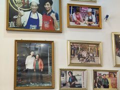 -竹园竹升面(西关总店)
