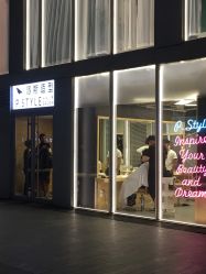 -P.STYLE 派斯造型