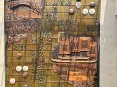 -衢州市博物馆