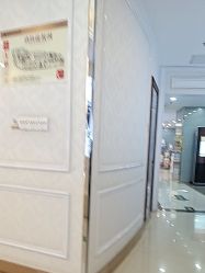 -武汉五洲整形外科医院