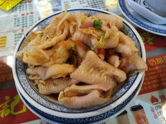 无骨鸡爪-丞記傳承