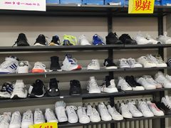 -法雅体育工厂店(皂君庙路店)
