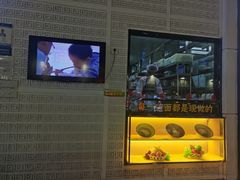 -乐港休闲馆茶艺·简餐·茶室(首都机场T2店)