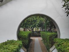 -孔氏南宗家庙