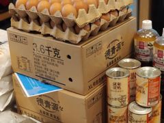 -吉野家(天坛东路店)