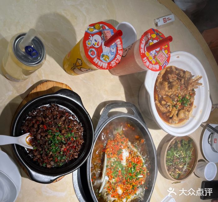 大碗先生(万家丽店)图片