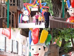 -长鹿旅游休博园