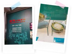 -中国湿地博物馆