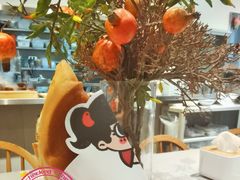 -小豆海棠(嘉兴路店)