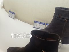 -新世界大丸百货