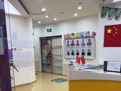 -瑞思英语·少儿英语启蒙(和平·国际商场示范校区)