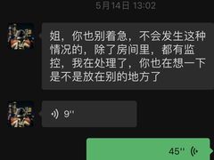 -上海虹桥中心爱琴海亚朵S酒店