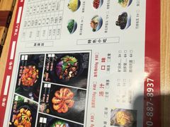 -歪嘴香鸡公煲(大连佳兆业店)