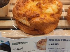 -多乐之日(五道口店)