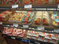 -AILI爱里·生日蛋糕·现烤面包·甜品     (小西沟店)