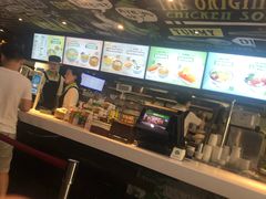 -老乡鸡(马鞍山路店)