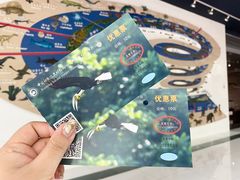 -昆明动物博物馆