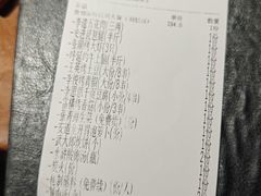 -炭窑水浒烤肉(汉阳鹦鹉巷子店)