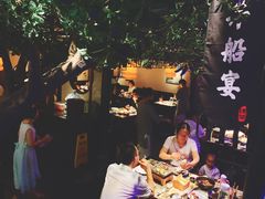 -绿茶餐厅(汇悦大融城店)