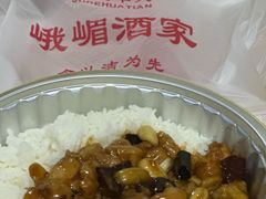 -峨嵋酒家(德内店)