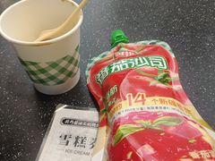 -厨邦酱油文化博览馆