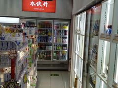 -百年义利(福长街店)