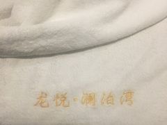 -龙悦·澜泊湾SPA养生中心