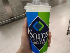 -山姆会员商店(上海浦东店)
