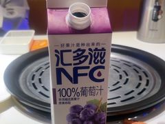 -苏大嘴蒸汽海鲜·海胆蒸饺(中山广场店)
