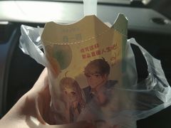 -麦当劳(无锡永乐店)