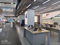 -苏宁易购(Suning Pro深圳华强北店)