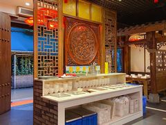 自助取餐区-大味生态火锅(蓝谷地店)