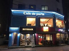 -Cafe de Paris(林荫路店)